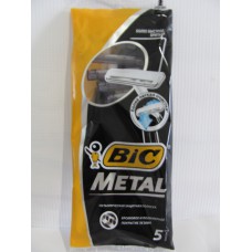 Набір станків Biс metal (чорні) /5шт.