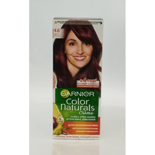 Акція Фарба для волосся Garnier Color Naturals 4.6 дика вишня /наб