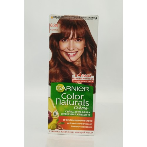 Акція Фарба для волосся Garnier Color Naturals 6.34 карамель /наб