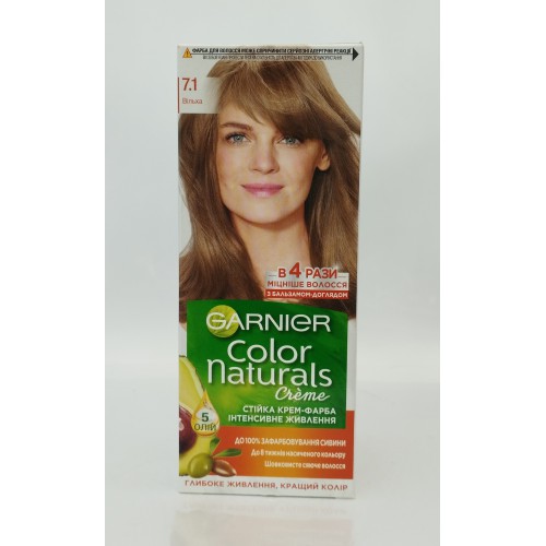 Акція Фарба для волосся Garnier Color Naturals 7.1 вільха /наб