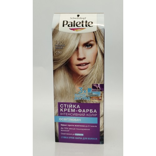 Акція Фарба для волосся Palette 10-1 C10 сріблястий блондин /наб