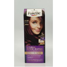 Акція Фарба для волосся Palette 4-89 RFE3 баклажан /наб