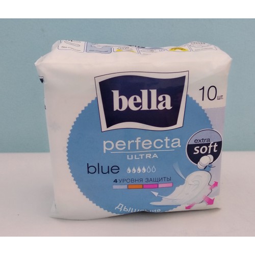 Акція Прокладки Bella perfecta ultra blue (голуб) /10шт****