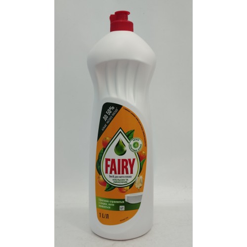Акція Засіб для посуду рідкий Fairy апельсин і лимонник /1000мл