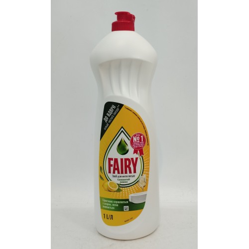 Акція Засіб для посуду рідкий Fairy лимон /1000мл