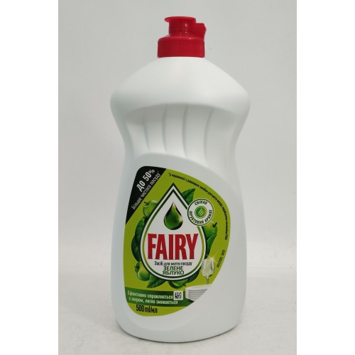 Акція Засіб для посуду рідкий Fairy зелене яблуко /500мл