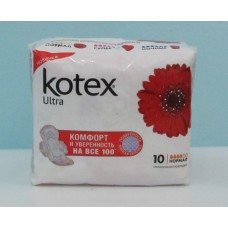 Прокладки Kotex Ultra normal fast absorb /10шт****