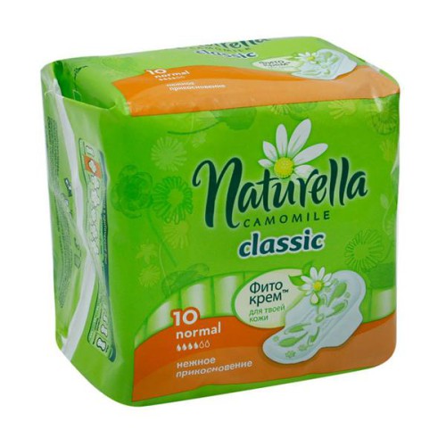 Акція Прокладки Naturella camomile classic normal /10шт****