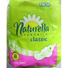 Акція Прокладки Naturella camomile classic maxi /8шт*****