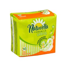 Акція Прокладки Naturella camomile Ultra normal /10шт****