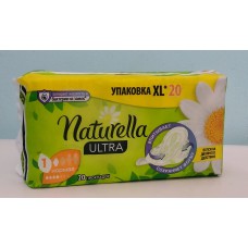 Акція Прокладки Naturella camomile Ultra normal ЕКО /20шт****