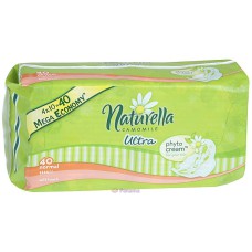 Акція Прокладки Naturella camomile Ultra normal ЕКО /40шт****