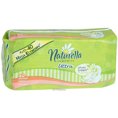 Акція Прокладки Naturella camomile Ultra normal ЕКО /40шт****