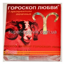 Презерватив Гороскоп любви (ребристі, точечні, гладкі)упаковка /3шт