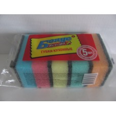 Акція Губка кухонна Бонус (8х5,5х3) /5шт