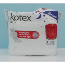 Прокладки Kotex Ultra dry&soft night (нічні) /7шт******