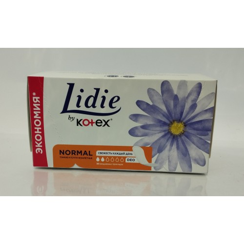 Прокладки щоденні Lidie Normal Deo /50шт **