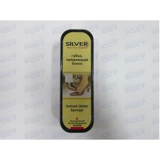 Губка для взуття Silver безколірн. /шт