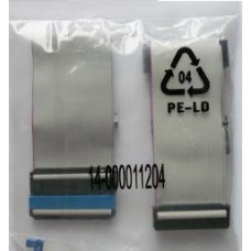 Кабель (шлейф) IDE-100 /133 +FDD