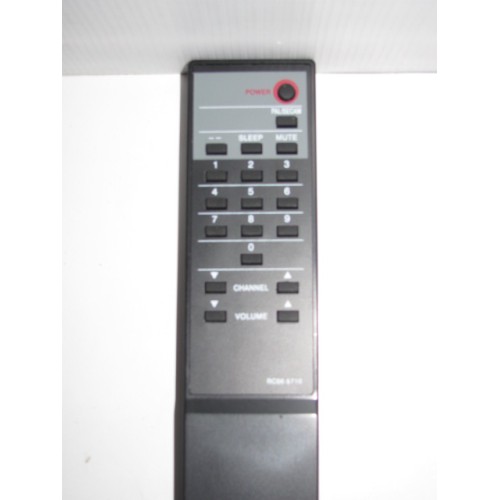 ПДУ TV Orion RC-56-5710