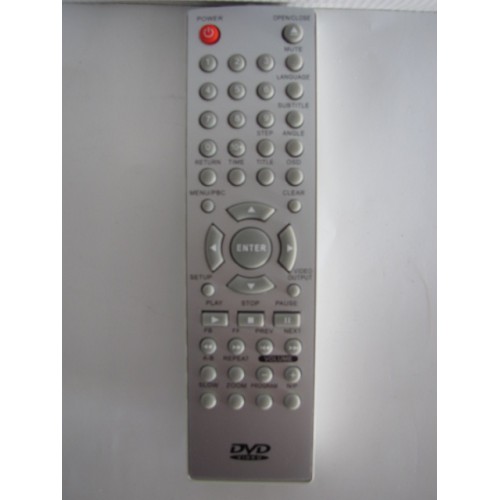 ПДУ DVD Meredian RC-850 (Akira GLD-04-01, SDV-350, 360)
