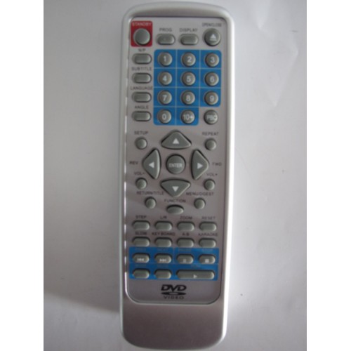 ПДУ DVD Akira (Hundai KF-8000A)