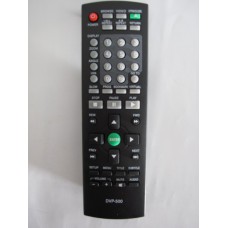 ПДУ DVD Dex DVP-500