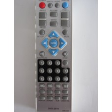 ПДУ DVD Bravis DVD-2010 (2020,2030)