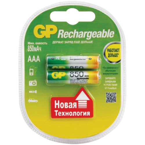 Акумулятор AAА GР 85АААНС-2UЕС2 850mAh упаковка 2шт