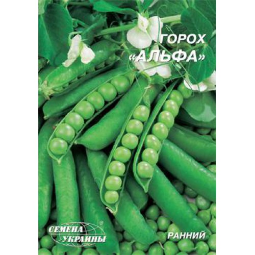 Гігант Горох ранній "Альфа" 20г (Насіння України)