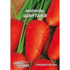 Гігант Морква середньоспіла "Шантане 20г (Насіння України)