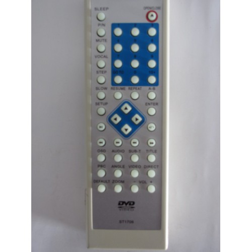 ПДУ DVD Saturn ST1706