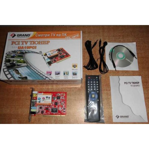 ТБ-тюнер Grand UA19PCI PCI, FM, відеозахват, пульт