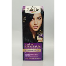 Акція Фарба для волосся Palette 1-1 C1 синьо-чорний /наб
