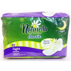 Акція Прокладки Naturella camomile classic night /7шт******