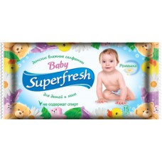 Акція Серветка волога Super Fresh для дітей і мам /15шт