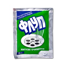 Засіб для очищення труб Флуп /60гр (холодна вода)