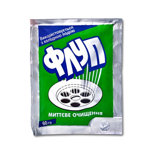 Засіб для очищення труб Флуп /60гр (холодна вода)