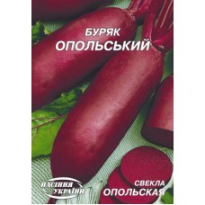 Гігант Буряк середьостиглий "Опольський" 20г (Насіння України)