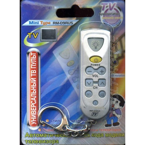 ПДУ універсальний TV RM-09E +фонарик (міні 7 кнопок)