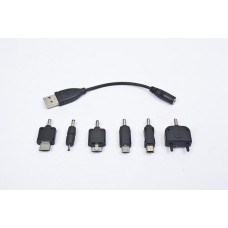Шнур для зарядки пристроїв від USB Універсальний (HX012A)