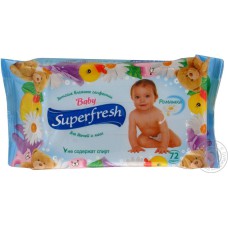 Акція Серветка волога дитячий Super Fresh ромашка з клапаном /72шт
