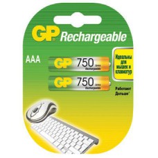 Акумулятор AAА GР 75АААНС-2UEС2 750mAh упаковка 2шт