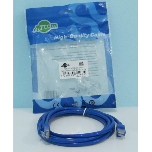 Кабель UTP Patch cord Cat5e 2 м Atcom синій