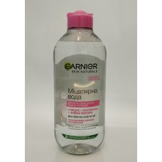 Акція Міцелярна вода Garnier для зняття макіяжа для всіх типів шкіри /400мл