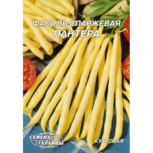 Гігант Квасоля середньорання спаржева кущова "Пантера" 20г (Насіння України)