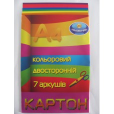Картон кольоровий Тетрада А4 двостороній /7л