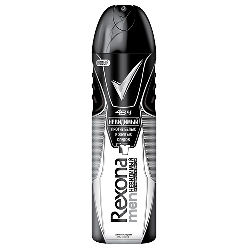 Акція Дезодорант спрей Rexona чоловічий Invisible Black+White (Невидимий на чорному та білому)150мл