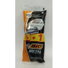 Набір станків Biс metal (чорні) /5шт+1