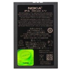 Акумулятор для телефона Nokia BР-5L